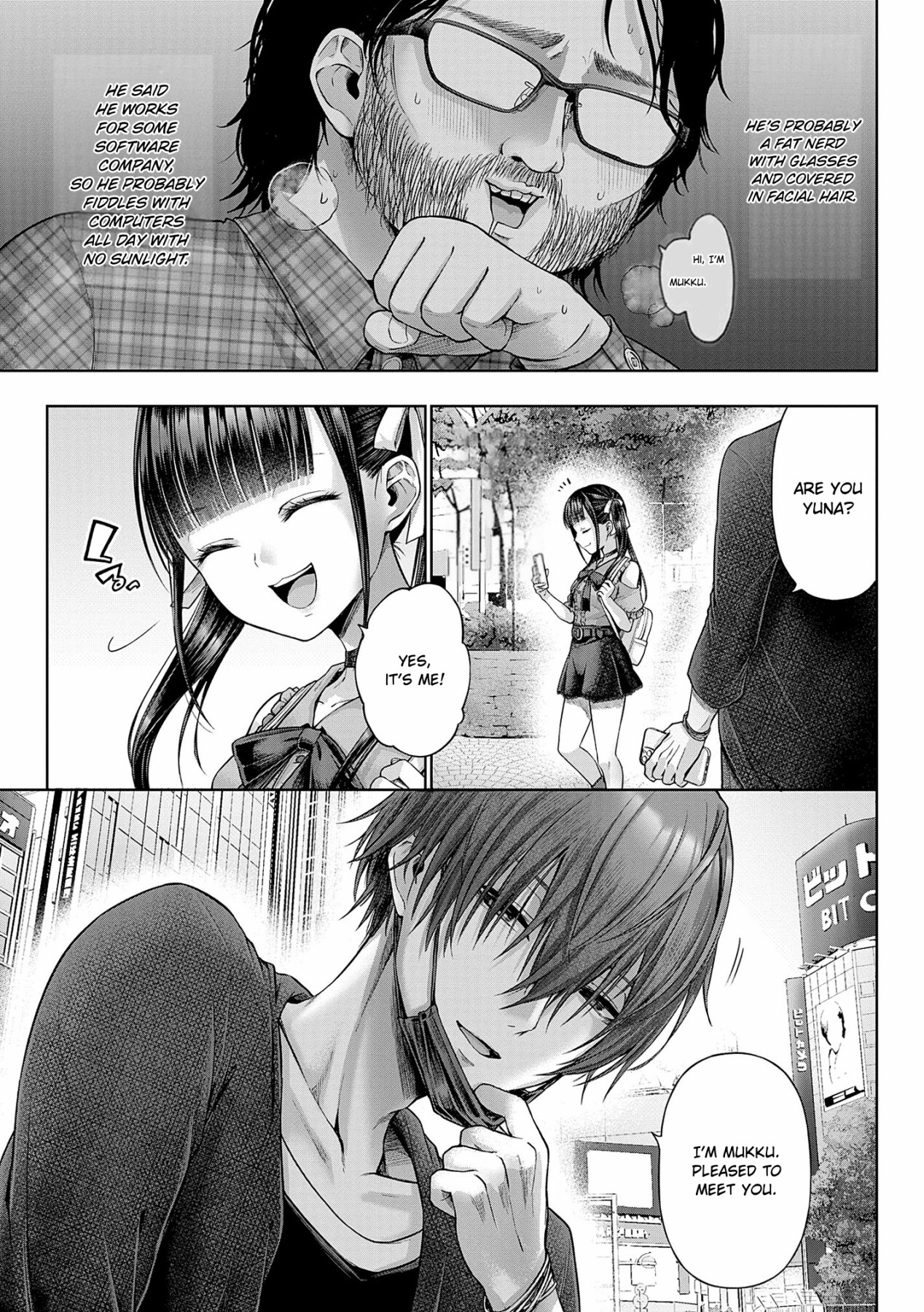 Hentai Manga Comic-Wanshot Underpuppy-Read-5